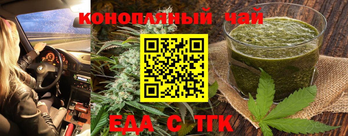 А ПВП Тихорецк