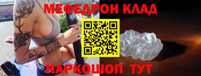 крисы Конаково