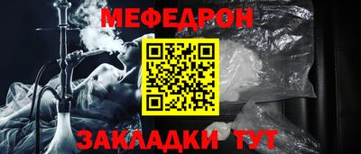 мдма Коммунар