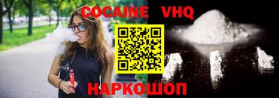крисы Конаково