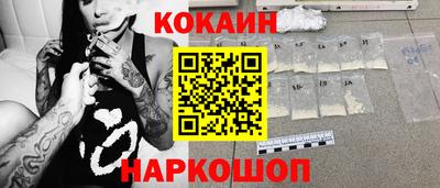 меф Комсомольск-на-Амуре