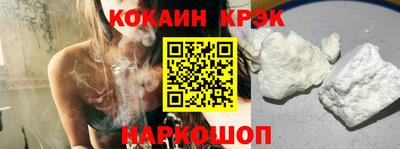 меф Комсомольск-на-Амуре