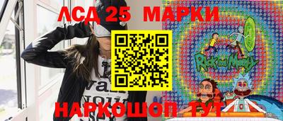 крисы Конаково