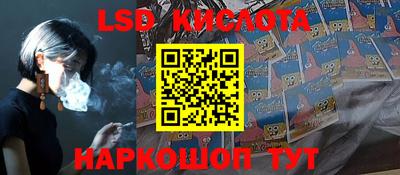 мдма Коммунар