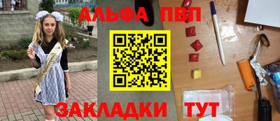 мдма Коммунар