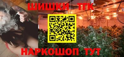 меф Комсомольск-на-Амуре