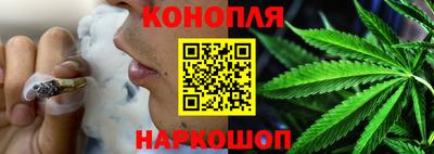 меф Комсомольск-на-Амуре