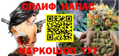 меф Комсомольск-на-Амуре