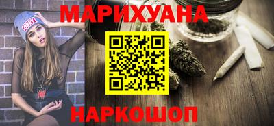 мдма Коммунар