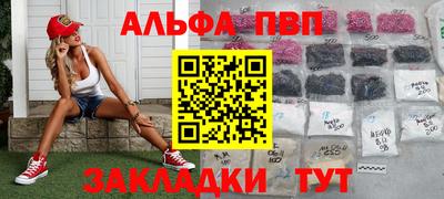 меф Комсомольск-на-Амуре
