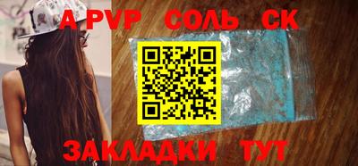 мдма Коммунар