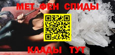 мдма Коммунар