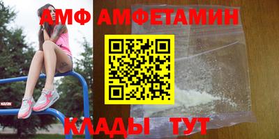 крисы Конаково
