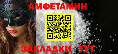 мдма Коммунар