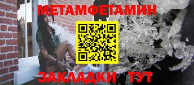 меф Комсомольск-на-Амуре