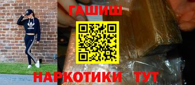крисы Конаково