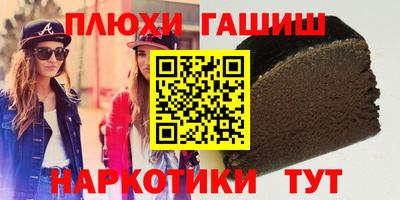 крисы Конаково
