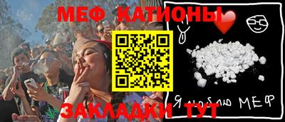 мдма Коммунар