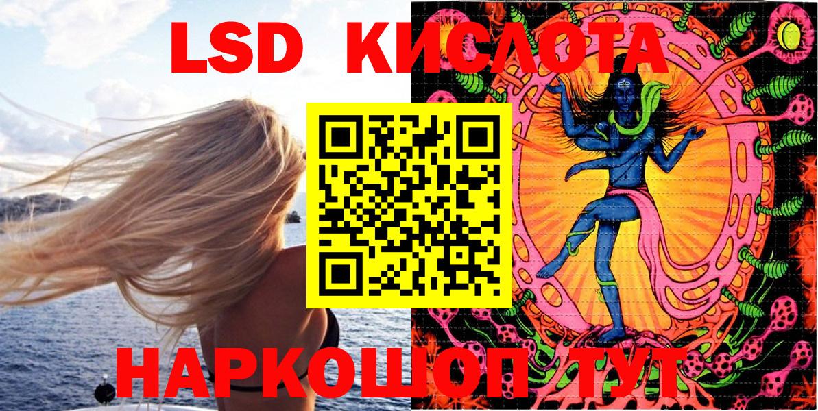 Марки NBOMe 1,5мг  Марки NBOMe 1,5мг  Вход с VPN  Марки 25I-NBOMe  Тихорецк 